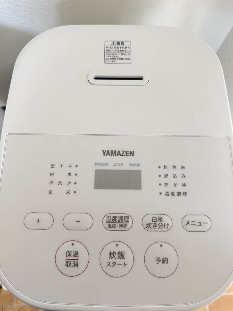 KAIKIN ・芝浦ビル 501 NO.029 3