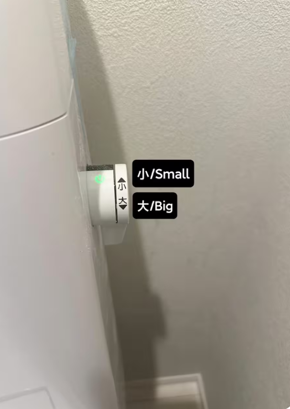 OHAYO 上板桥 Suite room NO.082 3