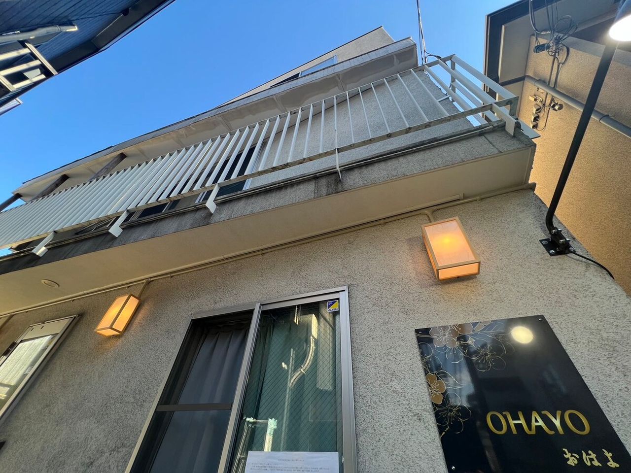 OHAYO Hotel·大森西 1F NO.001 2