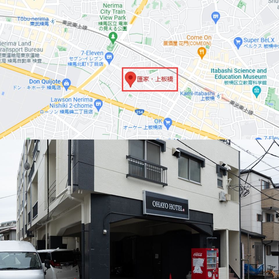 OHAYO 上板桥 Twin room NO.083 5